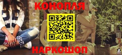 скорость Азнакаево