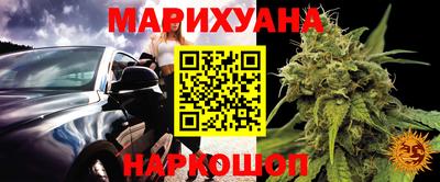 первитин Абакан