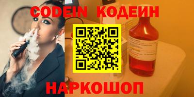 гидропоника Гатчина
