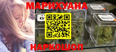 стафф Абакан