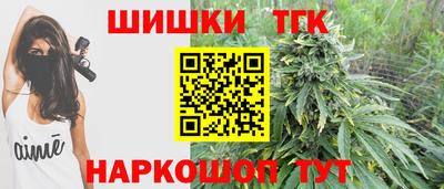 гашик Абинск