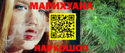прущие грибы Гагарин