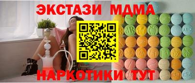 прущие грибы Гагарин