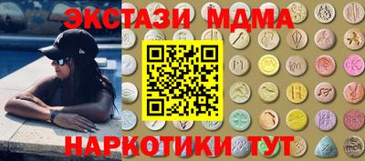 твердый Гай