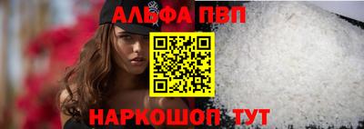 прущие грибы Гагарин