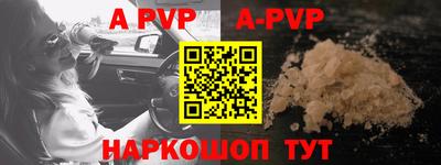 гидропоника Гатчина