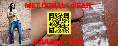 твердый Гай