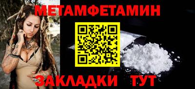 твердый Гай