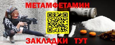 гидропоника Гатчина