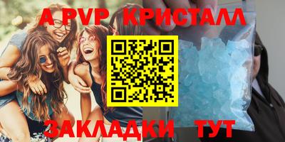гидропоника Гатчина