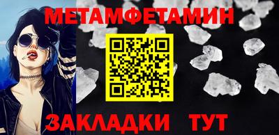 гидропоника Гатчина