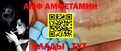 твердый Гай