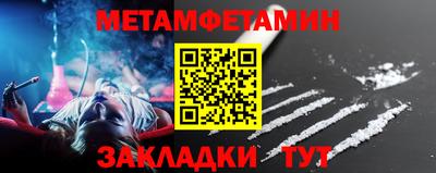 прущие грибы Гагарин