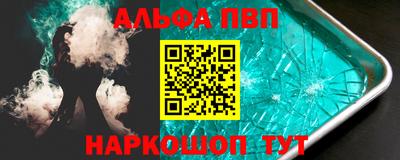 скорость Азнакаево