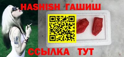 твердый Гай