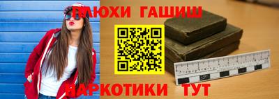 твердый Гай