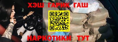 скорость Азнакаево