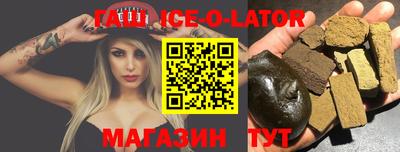 скорость Азнакаево