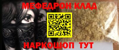 скорость Азнакаево