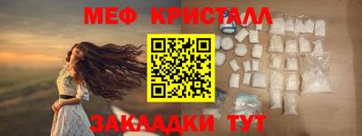 гидропоника Гатчина