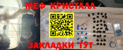 гидропоника Гатчина