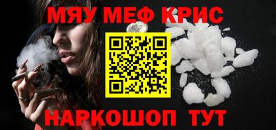 гидропоника Гатчина
