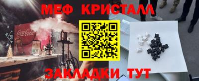 скорость Азнакаево