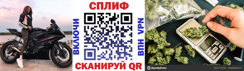 Марихуана конопля  Алатырь 
