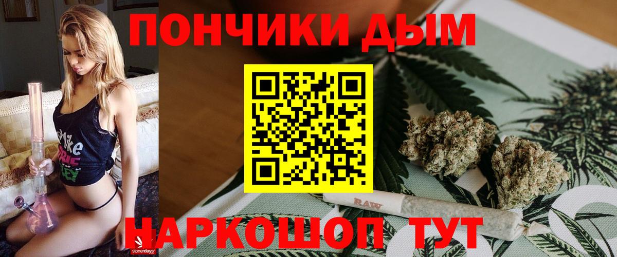 Алатырь  МАРИХУАНА семена  Каннабис план  Вход с VPN  Каннабис индика 
